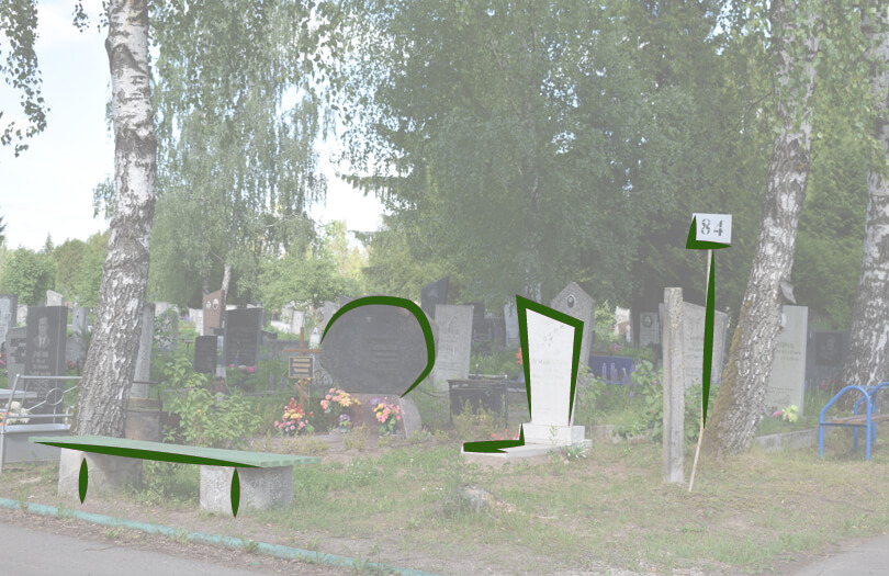 Правила захоронения на кладбищах Беларуси