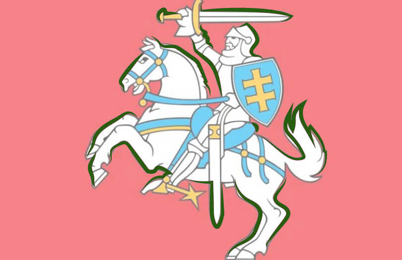 Завещательные документы Великого княжества Литовского