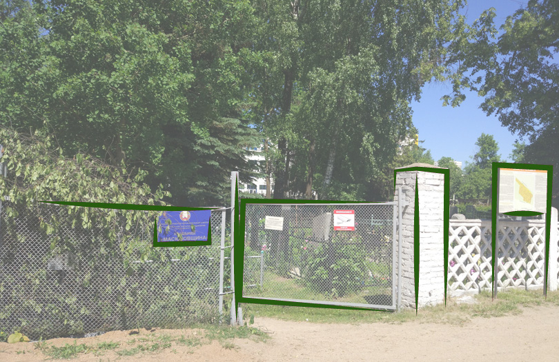 Как часто нужно посещать могилы родственников?