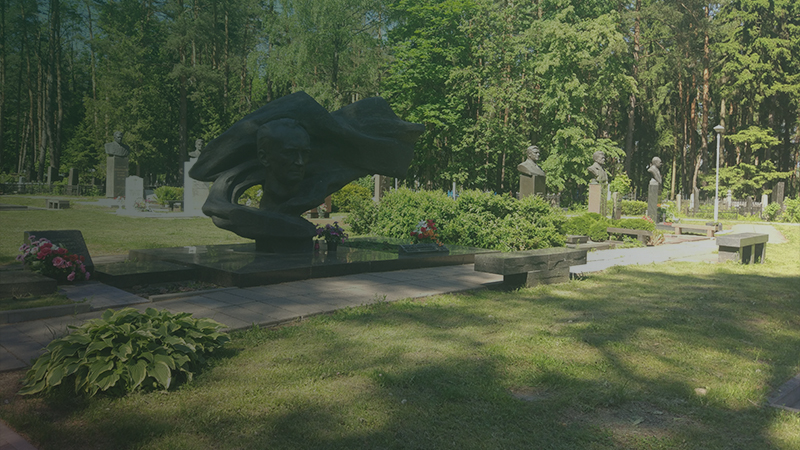 Кладбища Минска