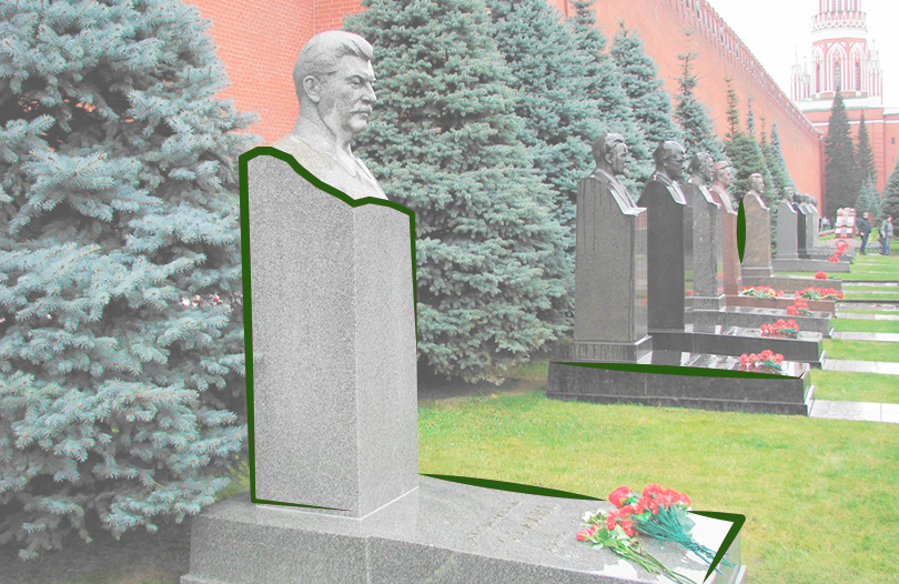 Кремлёвские кладбища