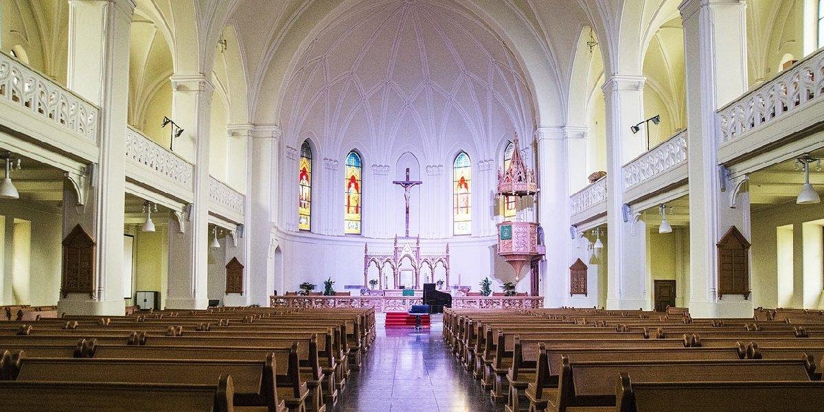 Собор Святых Апостолов Петра и Павла