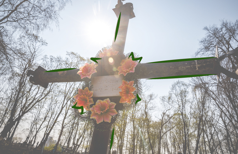 Как выявляют заброшенные могилы и незаконные захоронения