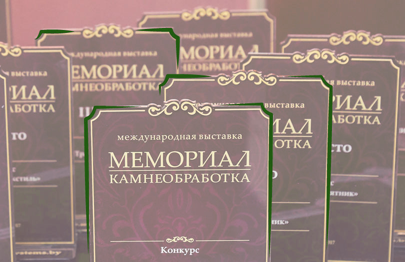 Профессиональные курсы «похоронный директор»