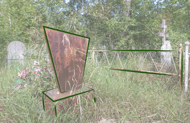 Демонтаж и утилизация стелы и надгробия