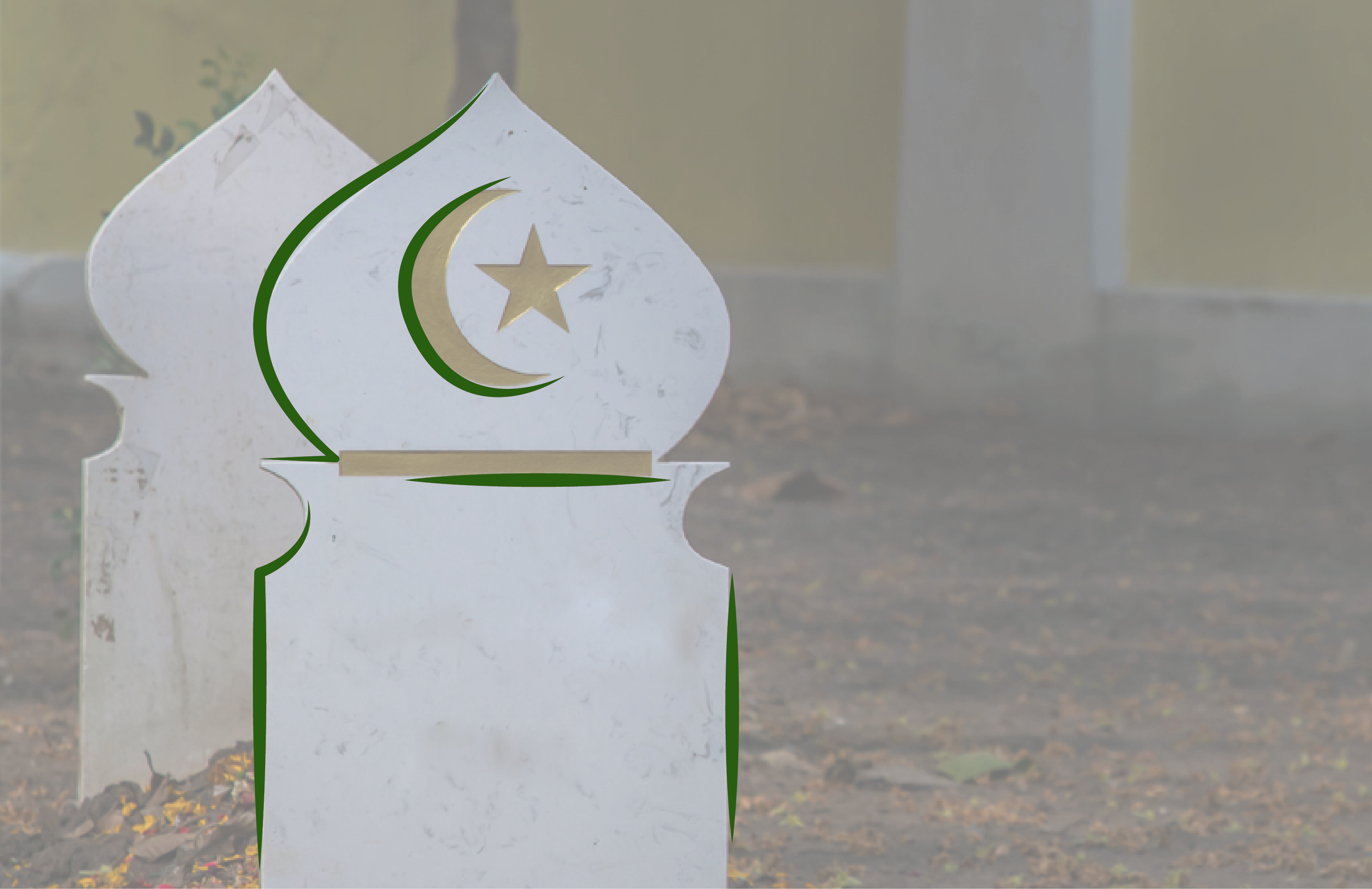 Погребальные принадлежности в исламе