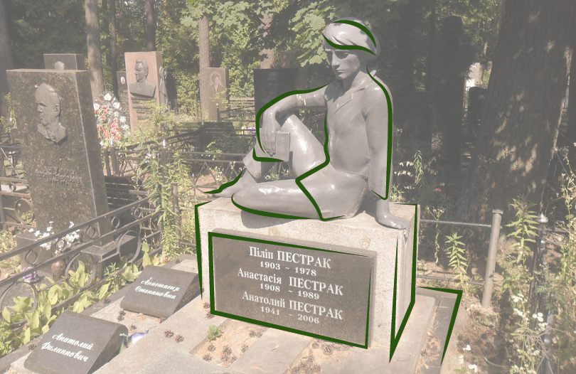Могила Пилипа Пестрака на Восточном кладбище Минска