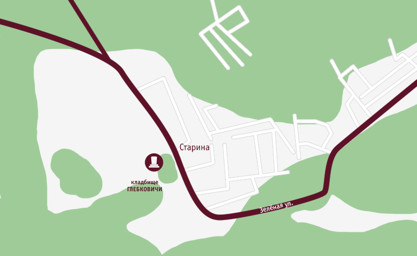 Кладбище деревни Глебковичи в Минской области