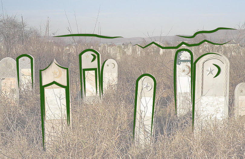 Доска мусульманская для установки на могилу