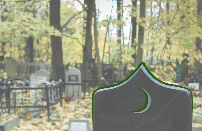 Гранитные мусульманские памятники 