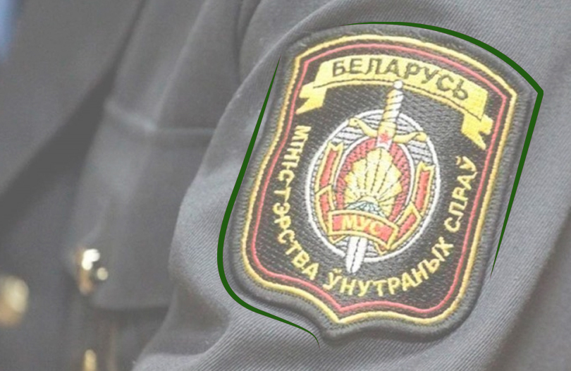 Глава МВД РБ посетил прошедшее недавно в столице республики Беларусь памятное мероприятие