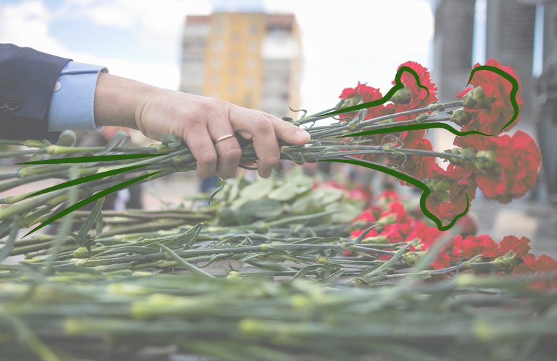 Похороны сына