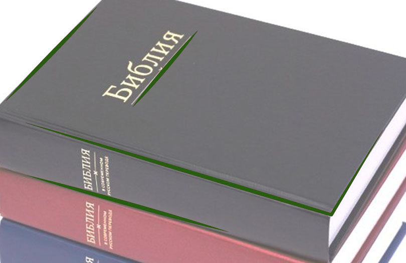 Какие смертные грехи есть в христианстве?