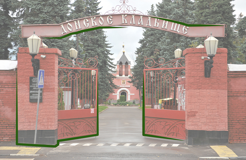 Донское кладбище в Москве: могилы известных людей