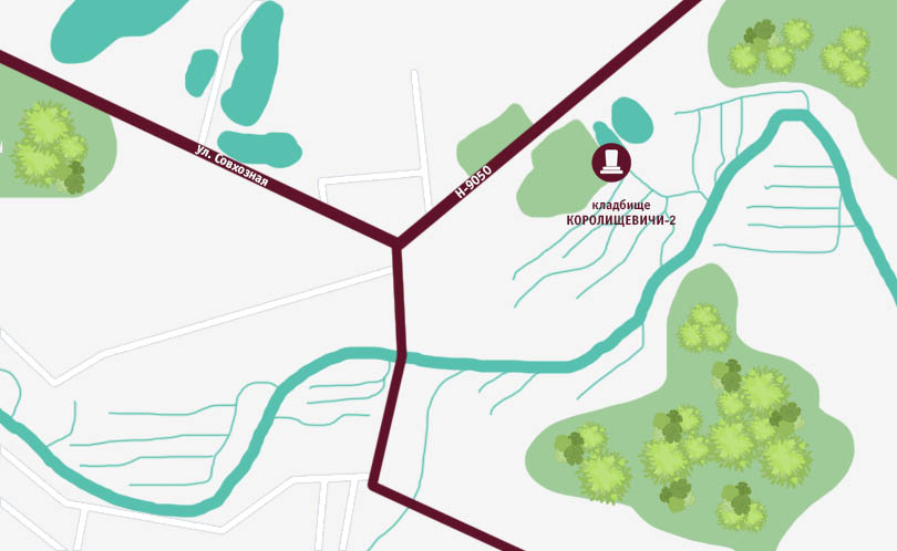 Кладбище деревни Королищевичи-2 в Минской области