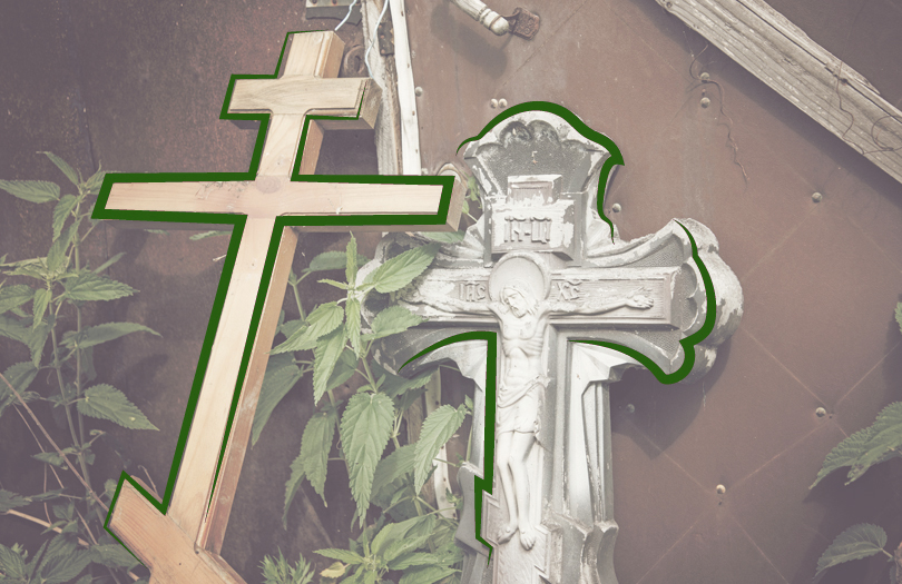 Каменный надгробный крест