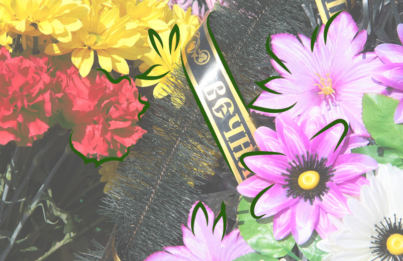 Стабилизированные цветы в похоронных венках 