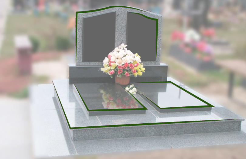 Родственное захоронение