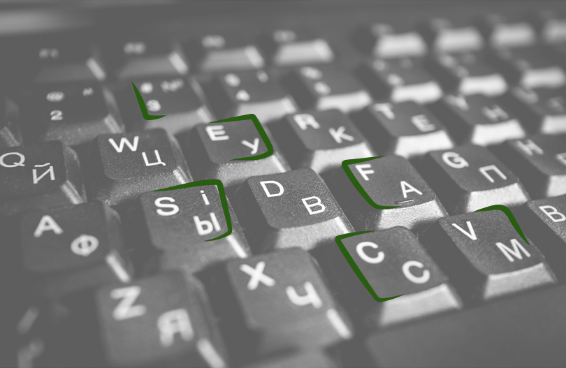 В чем суть слова смерть?