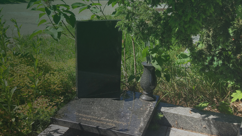 Индивидуальный колумбарий на кладбище Минска