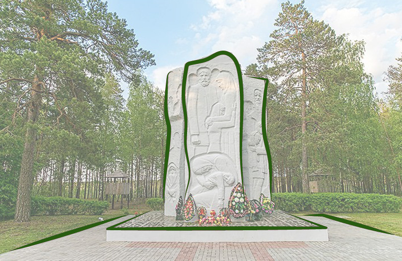 Мемориальный комплекс «Озаричи»