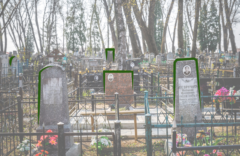 Как выбрать цвет и форму памятника