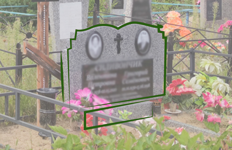 Как сформировать семейно-родовое захоронение на сельском кладбище