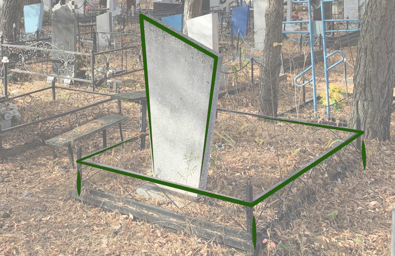 Стоимость места на кладбище