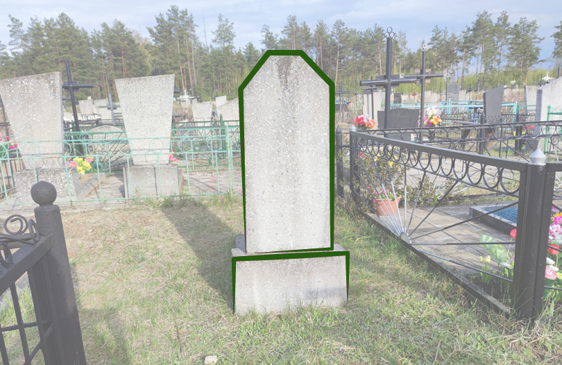 Памятник на могилу — как сэкономить