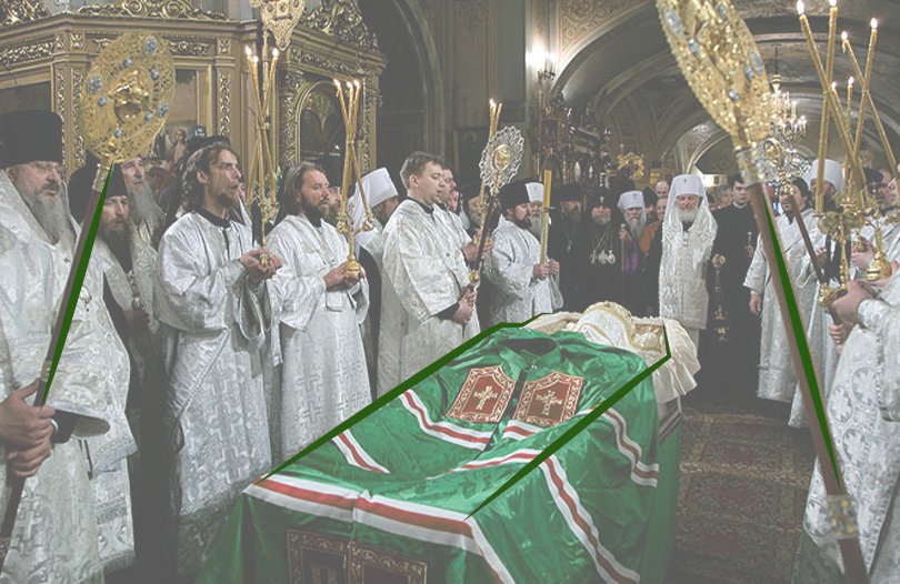 Как проходит погребение патриарха