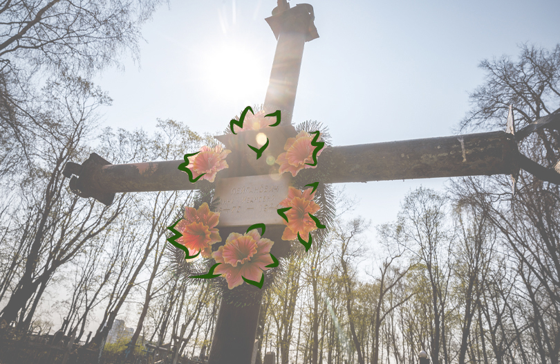 Можно ли родственникам нести венки 