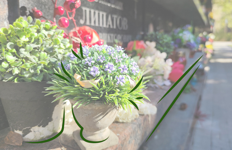 Как ухаживать за колумбарной плитой