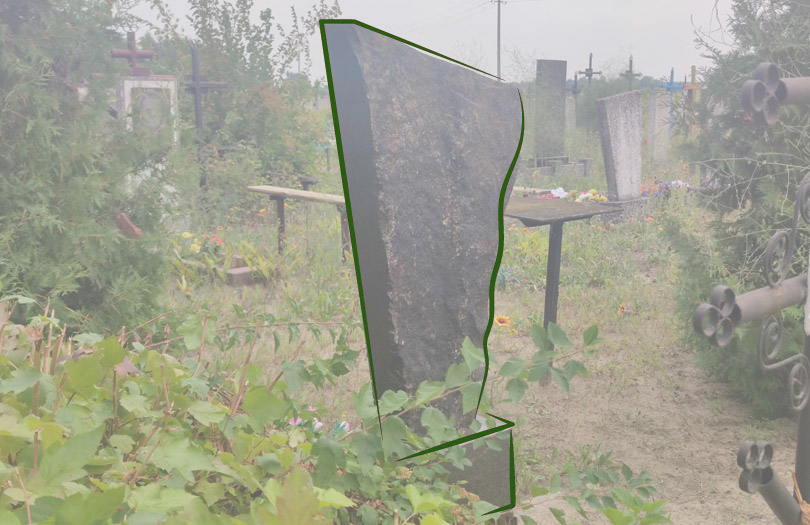 Устройство стандартного памятника на могилу