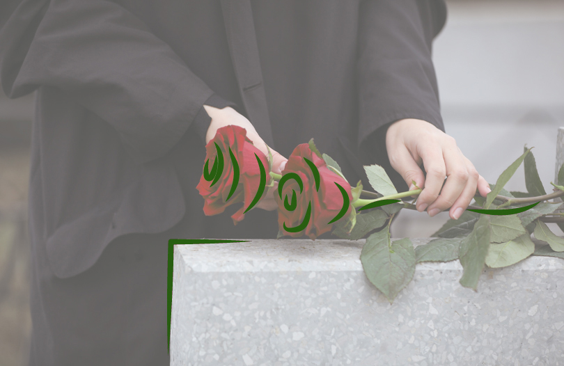 Подарки покойникам