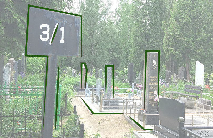 Минздрав Беларуси просит воздержаться от визитов на кладбище в предстоящие выходные дни