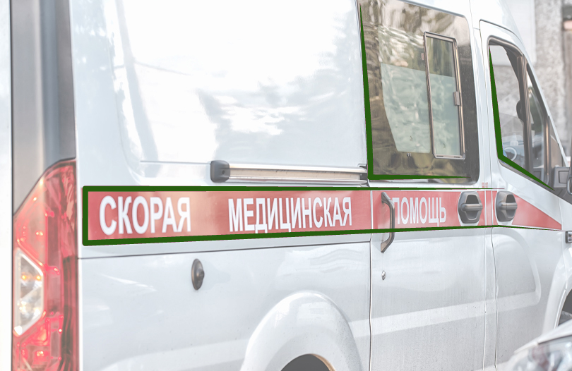 Скорая медицинская помощь на похоронах