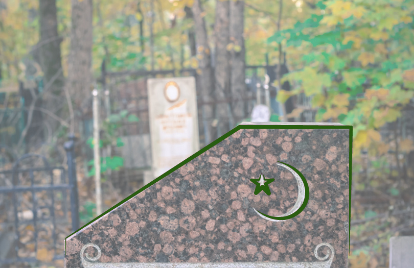 Перезахоронение и эксгумация в исламе