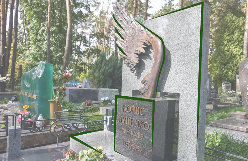 Установка памятника Борису Луценко в Минске