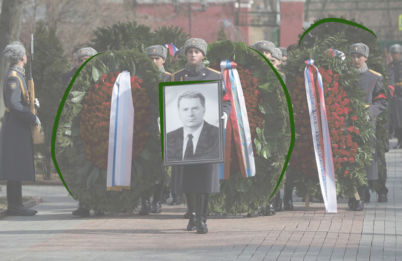 Смерть и похороны Жириновского: как это было