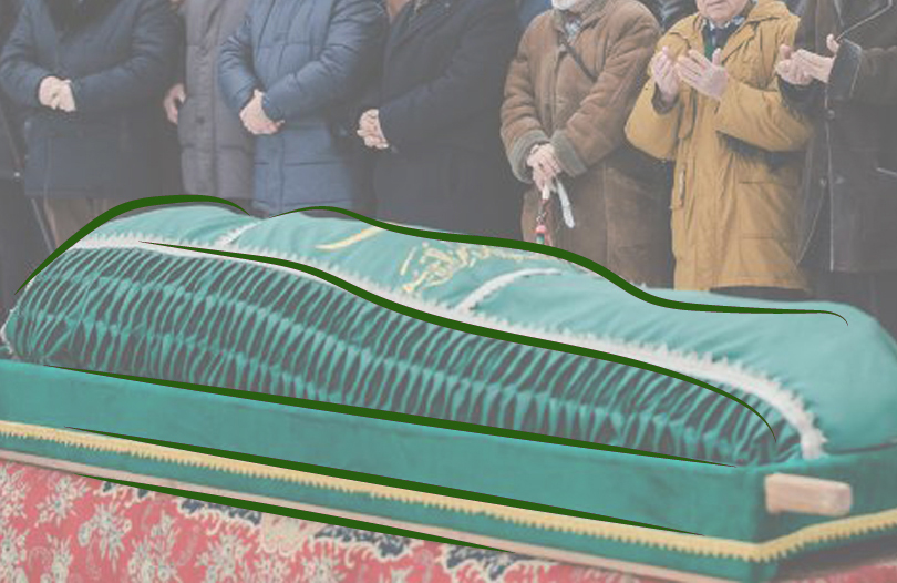 Татарские похороны