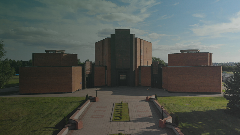 Крематорий в Минске