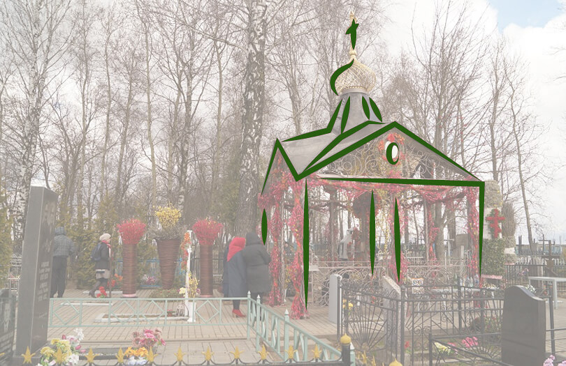 Могила Валентины Минской, канонизированной в чине блаженной