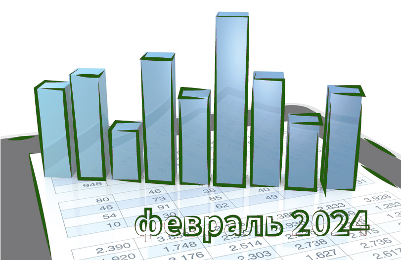 В феврале государственное пособие на погребение значительно увеличится