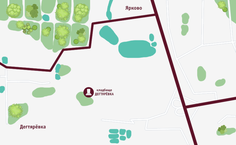 Кладбище деревни Дегтярёвка в Минской области