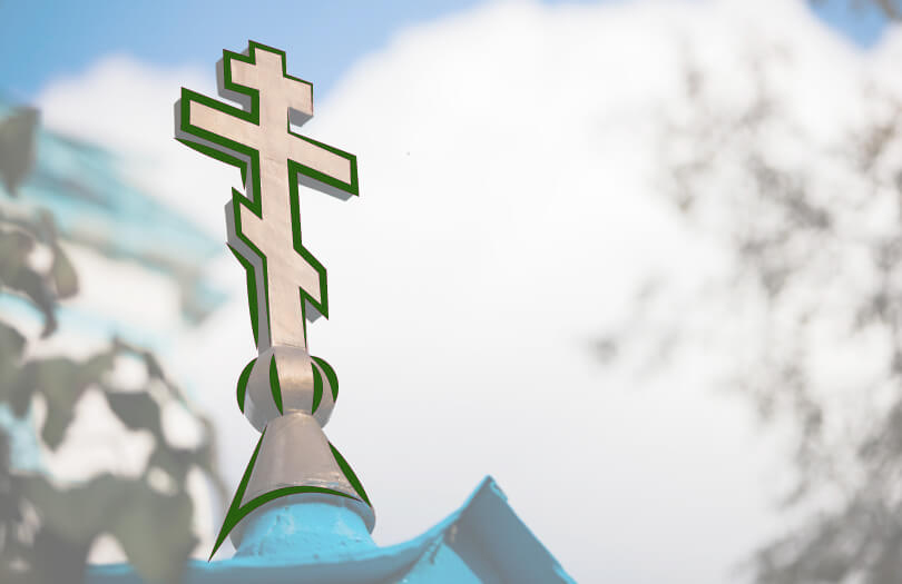 Организация панихиды со священником