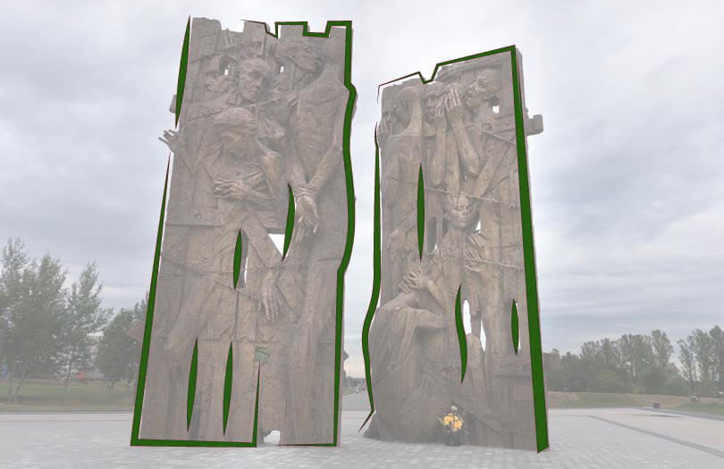 Мемориальный комплекс «Тростенец»