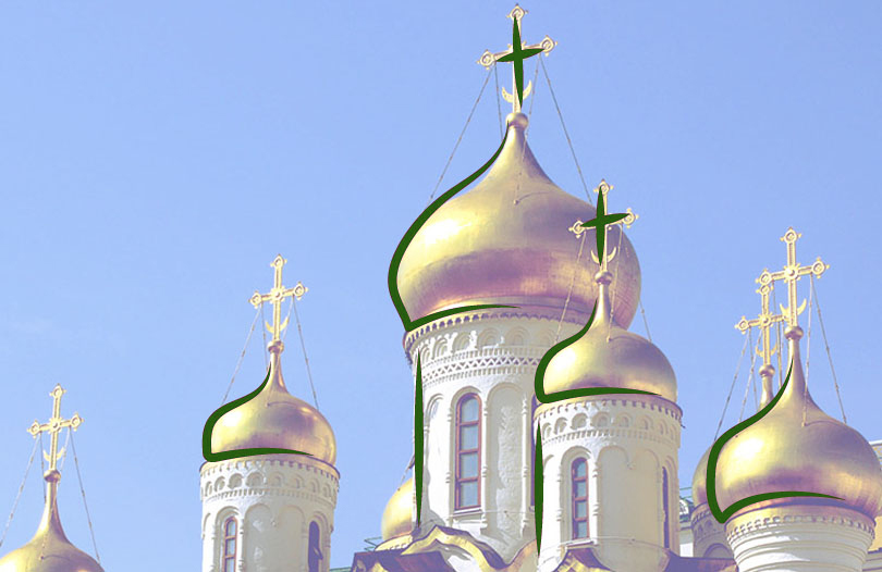 Панихида или всенощное моление