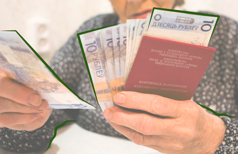 Как менялось пособие на погребение в нашей стране?