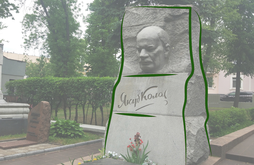 В Минске мемориальная доска увековечит память среднего сына Якуба Коласа