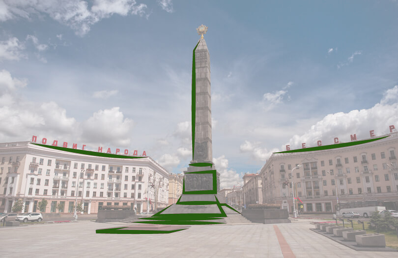 Минские памятники, посвященные Великой Отечественной войне